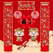 缩略图 7