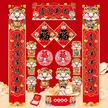 缩略图 3