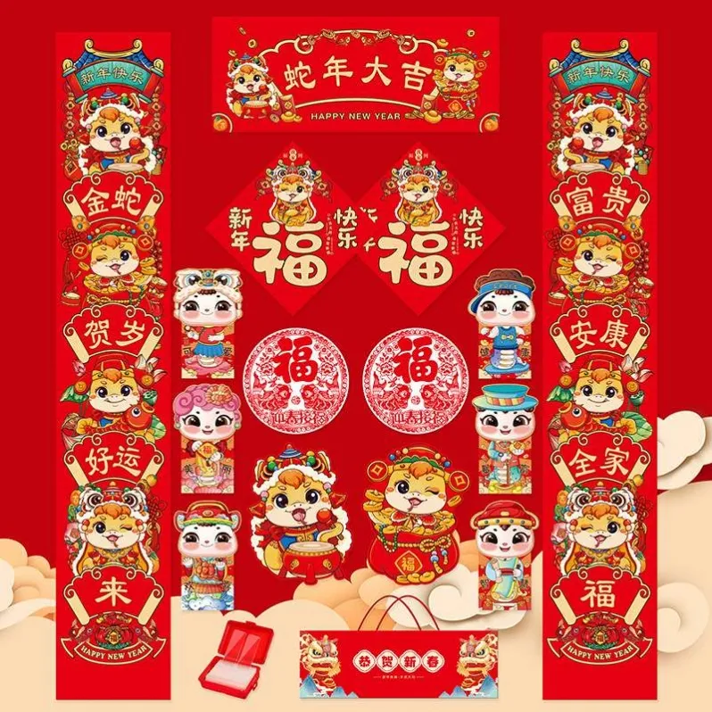 主图 1