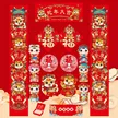 缩略图 1