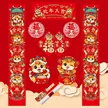 缩略图 5