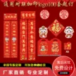 缩略图 3
