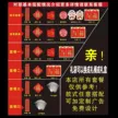 缩略图 9
