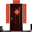 缩略图 4