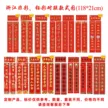 缩略图 6