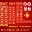 缩略图 2