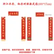 缩略图 5