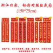缩略图 7