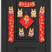 缩略图 3