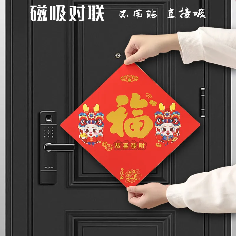 主图 1
