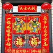 缩略图 4