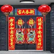 缩略图 5