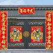 缩略图 9