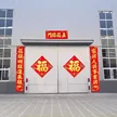缩略图 2