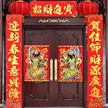 缩略图 6