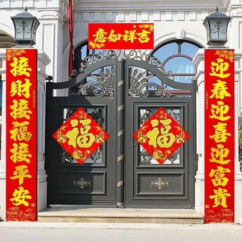 主图 1