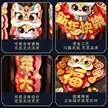 缩略图 3