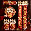 缩略图 1
