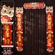 缩略图 5