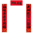 缩略图 9
