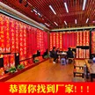 缩略图 3