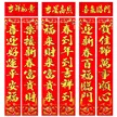 缩略图 7
