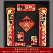 缩略图 9