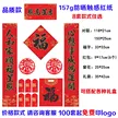 缩略图 5