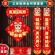 缩略图 1