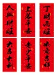 缩略图 7