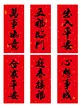 缩略图 5
