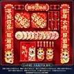 缩略图 6