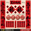 缩略图 8