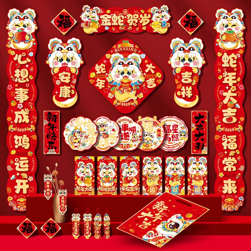 主图 1