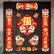 缩略图 2