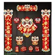 缩略图 4
