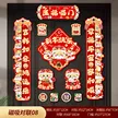 缩略图 9