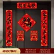 缩略图 5