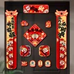 缩略图 3
