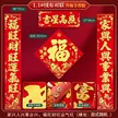 缩略图 6