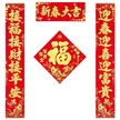 缩略图 4