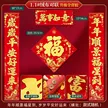 缩略图 7
