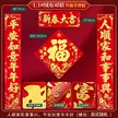 缩略图 8