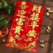 缩略图 3
