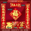缩略图 5
