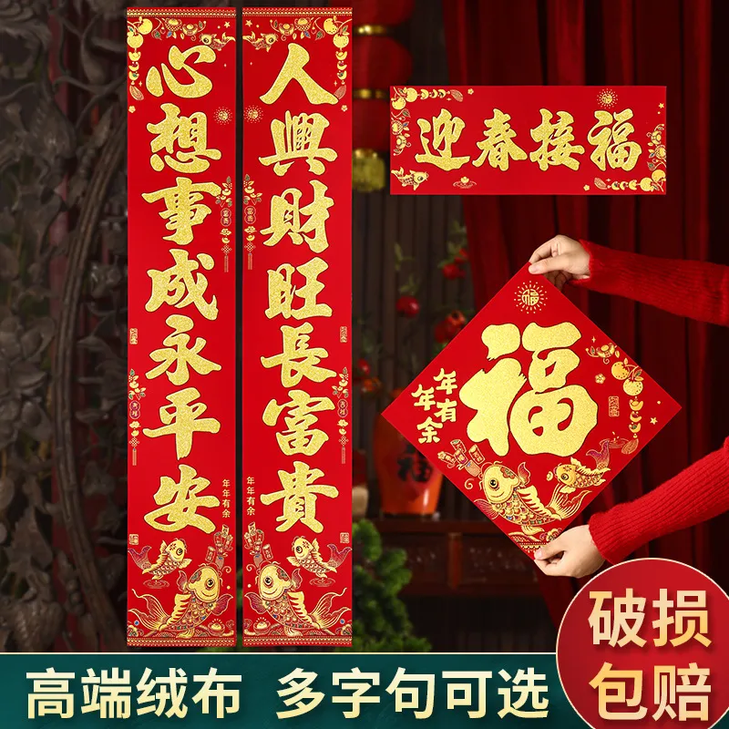 主图 1