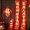 缩略图 2