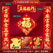 缩略图 9