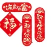 缩略图 4