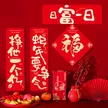 缩略图 3